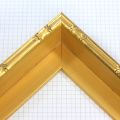 This striking L-shaped canvas floater frame features a radiant gold finish with decorative detailing along the face for a luxurious, classic presentation. The metallic sheen and elegant profile add warmth and sophistication, making it an ideal choice for enhancing traditional, ornate, or statement artwork.

Display your favourite gallery wrapped Giclée print or painting with authentic, fine art style. These canvas floating frames are ideal for medium and large images.

*Note: These solid wood, custom canvas floaters are for stretched canvas prints and paintings, and raised wood panels.